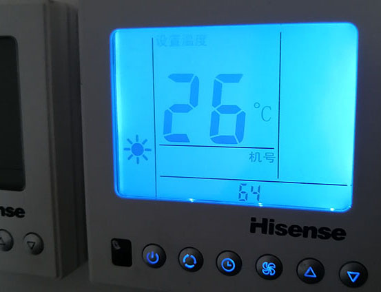 周口海信中央空调维修电话在哪里找