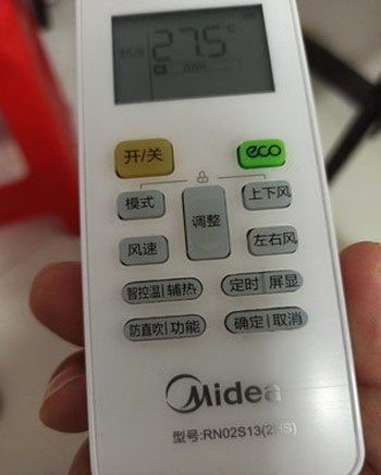 周口空调遥控器打不开